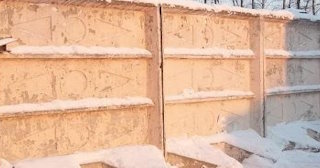 Демонтаж железобетонного забора в Назрани - расценки от 791 руб. - услуги от Сварной-Нзр